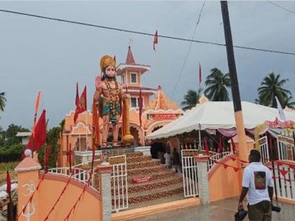 Statue of Lord Hanuman installed in temple in Guyana's Sparta, Indian Embassy calls it "symbol of faith, friendship" | Statue of Lord Hanuman installed in temple in Guyana's Sparta, Indian Embassy calls it "symbol of faith, friendship" Statue of Lord Hanuman installed in temple in Guyana's Sparta, Indian Embassy calls it "symbol of faith, friendship" | Statue of Lord Hanuman installed in temple in Guyana's Sparta, Indian Embassy calls it "symbol of faith, friendship"