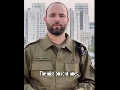 Israel calls Operation Gideon's Chariot "new phase in fight against Hamas", lists objectives of mission | Israel calls Operation Gideon's Chariot "new phase in fight against Hamas", lists objectives of mission Israel calls Operation Gideon's Chariot "new phase in fight against Hamas", lists objectives of mission | Israel calls Operation Gideon's Chariot "new phase in fight against Hamas", lists objectives of mission