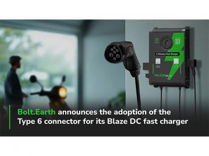 Bolt.Earth announces the adoption of the Type 6 connector for its Blaze DC fast charger | Bolt.Earth announces the adoption of the Type 6 connector for its Blaze DC fast charger Bolt.Earth announces the adoption of the Type 6 connector for its Blaze DC fast charger | Bolt.Earth announces the adoption of the Type 6 connector for its Blaze DC fast charger