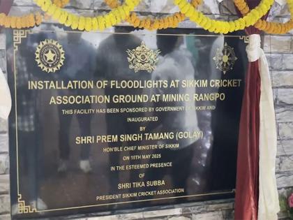 Sikkim Cricket Ground lights up with historic floodlight installation | Sikkim Cricket Ground lights up with historic floodlight installation