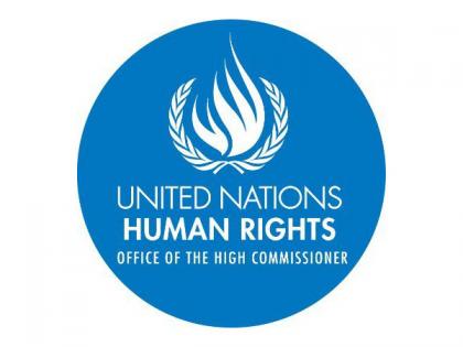UN raises concerns over judicial independence after dismissal of two SC justices by Maldives Parliament | UN raises concerns over judicial independence after dismissal of two SC justices by Maldives Parliament UN raises concerns over judicial independence after dismissal of two SC justices by Maldives Parliament | UN raises concerns over judicial independence after dismissal of two SC justices by Maldives Parliament