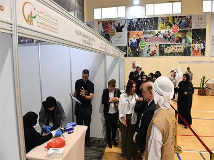 ZHO launches inaugural edition of 'People of Determination Skills Competition 2025' | ZHO launches inaugural edition of 'People of Determination Skills Competition 2025' ZHO launches inaugural edition of 'People of Determination Skills Competition 2025' | ZHO launches inaugural edition of 'People of Determination Skills Competition 2025'