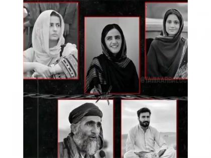 Baloch activist Sammi Deen Baloch condemns continued detention of BYC leaders | Baloch activist Sammi Deen Baloch condemns continued detention of BYC leaders Baloch activist Sammi Deen Baloch condemns continued detention of BYC leaders | Baloch activist Sammi Deen Baloch condemns continued detention of BYC leaders
