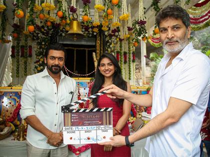 'Suriya 46' goes on floors, set to release in summer 2026 | 'Suriya 46' goes on floors, set to release in summer 2026 'Suriya 46' goes on floors, set to release in summer 2026 | 'Suriya 46' goes on floors, set to release in summer 2026