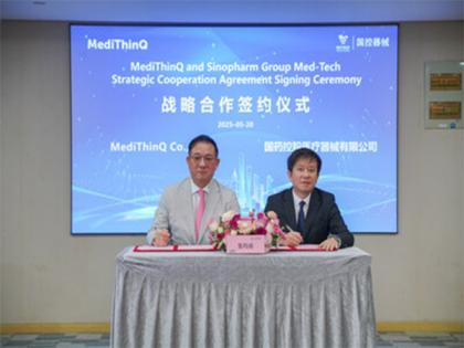 MediThinQ Enters China Through Strategic Partnership with Sinopharm, Making Wearable Surgical Displays a Reality in Operating Theatres | MediThinQ Enters China Through Strategic Partnership with Sinopharm, Making Wearable Surgical Displays a Reality in Operating Theatres