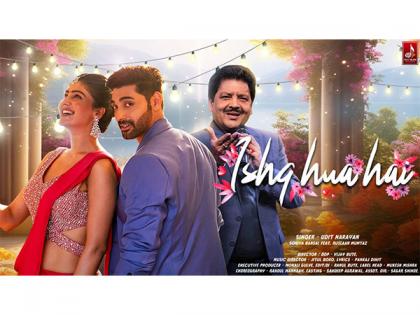 Udit Narayan's New Song 'Ishq Hua Hai' - The Romance Anthem of This Monsoon! | Udit Narayan's New Song 'Ishq Hua Hai' - The Romance Anthem of This Monsoon! Udit Narayan's New Song 'Ishq Hua Hai' - The Romance Anthem of This Monsoon! | Udit Narayan's New Song 'Ishq Hua Hai' - The Romance Anthem of This Monsoon!