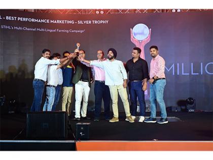 STIHL India's Digital Campaign Triumph: Clinches Prestigious Awards | STIHL India's Digital Campaign Triumph: Clinches Prestigious Awards STIHL India's Digital Campaign Triumph: Clinches Prestigious Awards | STIHL India's Digital Campaign Triumph: Clinches Prestigious Awards