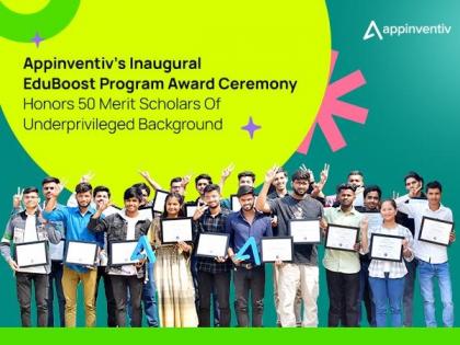 Appinventiv Launches Rs 1 Crore EduBoost Program with Initial Grants to 50 Underprivileged Tech Scholars | Appinventiv Launches Rs 1 Crore EduBoost Program with Initial Grants to 50 Underprivileged Tech Scholars