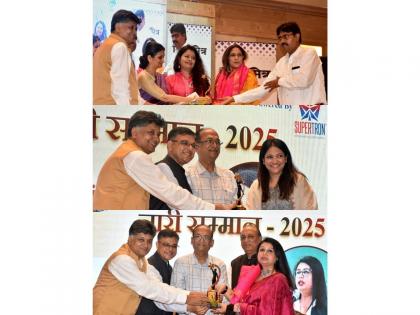 Vishwamitra Nari Samman 2025 Celebrates Women Power, Curated by Launcher PR | Vishwamitra Nari Samman 2025 Celebrates Women Power, Curated by Launcher PR Vishwamitra Nari Samman 2025 Celebrates Women Power, Curated by Launcher PR | Vishwamitra Nari Samman 2025 Celebrates Women Power, Curated by Launcher PR