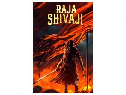 Riteish Deshmukh, Sanjay Dutt, Abhishek Bachchan-starrer 'Raja Shivaji' to be released in May 2026 | Riteish Deshmukh, Sanjay Dutt, Abhishek Bachchan-starrer 'Raja Shivaji' to be released in May 2026 Riteish Deshmukh, Sanjay Dutt, Abhishek Bachchan-starrer 'Raja Shivaji' to be released in May 2026 | Riteish Deshmukh, Sanjay Dutt, Abhishek Bachchan-starrer 'Raja Shivaji' to be released in May 2026