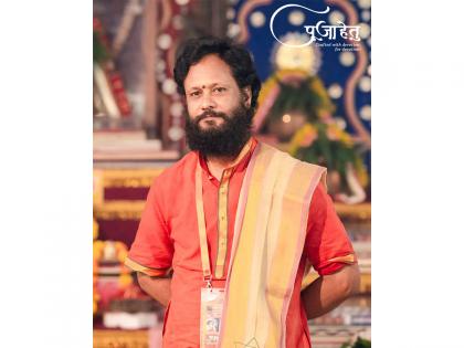 Pooja Hetu: Redefining vedic traditions for a new era | Pooja Hetu: Redefining vedic traditions for a new era Pooja Hetu: Redefining vedic traditions for a new era | Pooja Hetu: Redefining vedic traditions for a new era