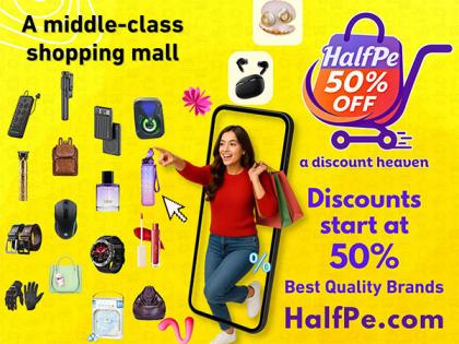 HalfPe.com: India's Discount Powerhouse--Where Every Shopping Experience Starts at 50% Off and Gets Smarter Every Day | HalfPe.com: India's Discount Powerhouse--Where Every Shopping Experience Starts at 50% Off and Gets Smarter Every Day HalfPe.com: India's Discount Powerhouse--Where Every Shopping Experience Starts at 50% Off and Gets Smarter Every Day | HalfPe.com: India's Discount Powerhouse--Where Every Shopping Experience Starts at 50% Off and Gets Smarter Every Day