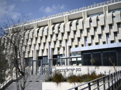 'It drives you crazy': Immigrants challenge Israeli banks over fallout from Russian sanctions | 'It drives you crazy': Immigrants challenge Israeli banks over fallout from Russian sanctions 'It drives you crazy': Immigrants challenge Israeli banks over fallout from Russian sanctions | 'It drives you crazy': Immigrants challenge Israeli banks over fallout from Russian sanctions