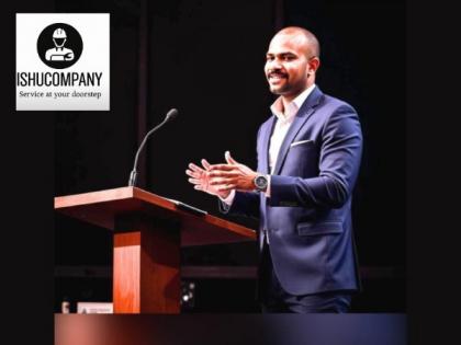 Ishukart Invests Rs10 Lakh in IshuCompany for 2% Equity | Ishukart Invests Rs10 Lakh in IshuCompany for 2% Equity Ishukart Invests Rs10 Lakh in IshuCompany for 2% Equity | Ishukart Invests Rs10 Lakh in IshuCompany for 2% Equity