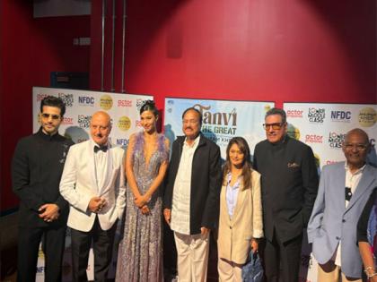 "It is a movie about goodness & innocence": Former VP M Venkaiah Naidu lauds Anupam Kher directorial 'Tanvi The Great' | "It is a movie about goodness & innocence": Former VP M Venkaiah Naidu lauds Anupam Kher directorial 'Tanvi The Great' "It is a movie about goodness & innocence": Former VP M Venkaiah Naidu lauds Anupam Kher directorial 'Tanvi The Great' | "It is a movie about goodness & innocence": Former VP M Venkaiah Naidu lauds Anupam Kher directorial 'Tanvi The Great'