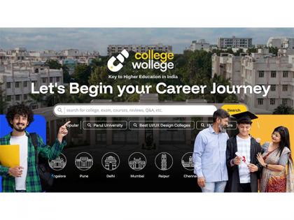 CollegeWollege : Your Key to Higher Education, Simplify your College Discovery | CollegeWollege : Your Key to Higher Education, Simplify your College Discovery CollegeWollege : Your Key to Higher Education, Simplify your College Discovery | CollegeWollege : Your Key to Higher Education, Simplify your College Discovery