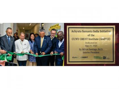 Historic First: CUNY In USA Establishes 'Achyuta Samanta India Initiative' Research Institute | Historic First: CUNY In USA Establishes 'Achyuta Samanta India Initiative' Research Institute Historic First: CUNY In USA Establishes 'Achyuta Samanta India Initiative' Research Institute | Historic First: CUNY In USA Establishes 'Achyuta Samanta India Initiative' Research Institute
