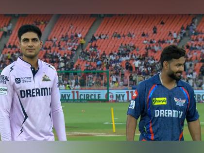 IPL 2025: Gujarat Titans win toss, opt to field against Lucknow Super Giants | IPL 2025: Gujarat Titans win toss, opt to field against Lucknow Super Giants