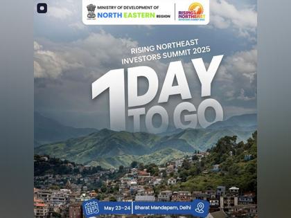 Investment summit focusing Northeast region to be held in Delhi, PM to inaugurate Friday morning | Investment summit focusing Northeast region to be held in Delhi, PM to inaugurate Friday morning Investment summit focusing Northeast region to be held in Delhi, PM to inaugurate Friday morning | Investment summit focusing Northeast region to be held in Delhi, PM to inaugurate Friday morning