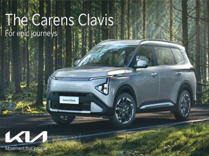 Kia announces price for new Carens Clavis starting at Rs 11.49 lakhs | Kia announces price for new Carens Clavis starting at Rs 11.49 lakhs Kia announces price for new Carens Clavis starting at Rs 11.49 lakhs | Kia announces price for new Carens Clavis starting at Rs 11.49 lakhs
