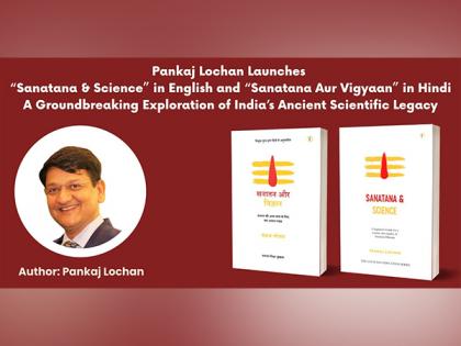 New Book "Sanatana & Science" - A Revolutionary Tribute to India's Ancient Scientific Heritage | New Book "Sanatana & Science" - A Revolutionary Tribute to India's Ancient Scientific Heritage New Book "Sanatana & Science" - A Revolutionary Tribute to India's Ancient Scientific Heritage | New Book "Sanatana & Science" - A Revolutionary Tribute to India's Ancient Scientific Heritage