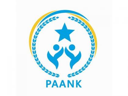 Two Baloch men forcibly disappeared by Pakistani forces: Paank | Two Baloch men forcibly disappeared by Pakistani forces: Paank Two Baloch men forcibly disappeared by Pakistani forces: Paank | Two Baloch men forcibly disappeared by Pakistani forces: Paank