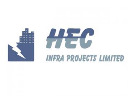HEC Infra Project Reports Robust 46.7% FY25 Revenue jump; NP nearly Doubles | HEC Infra Project Reports Robust 46.7% FY25 Revenue jump; NP nearly Doubles HEC Infra Project Reports Robust 46.7% FY25 Revenue jump; NP nearly Doubles | HEC Infra Project Reports Robust 46.7% FY25 Revenue jump; NP nearly Doubles