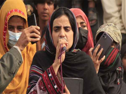BYC rejects Pakistan army's terror allegations against Mahrang Baloch | BYC rejects Pakistan army's terror allegations against Mahrang Baloch BYC rejects Pakistan army's terror allegations against Mahrang Baloch | BYC rejects Pakistan army's terror allegations against Mahrang Baloch