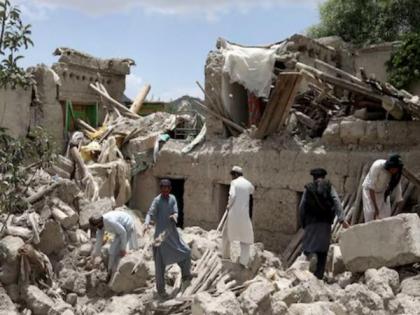 Earthquake of magnitude 4.5 rocks Afghanistan | Earthquake of magnitude 4.5 rocks Afghanistan Earthquake of magnitude 4.5 rocks Afghanistan | Earthquake of magnitude 4.5 rocks Afghanistan