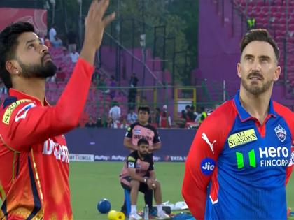 IPL 2025: DC skipper Faf du Plessis win toss, opts to bowl against PBKS | IPL 2025: DC skipper Faf du Plessis win toss, opts to bowl against PBKS