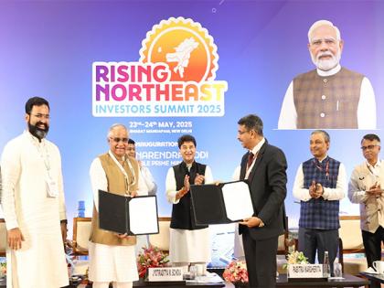 Rising Northeast Investors Summit 2025 attracts investment commitments of 4.3 lakh crore | Rising Northeast Investors Summit 2025 attracts investment commitments of 4.3 lakh crore Rising Northeast Investors Summit 2025 attracts investment commitments of 4.3 lakh crore | Rising Northeast Investors Summit 2025 attracts investment commitments of 4.3 lakh crore