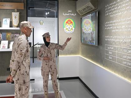 Military Sports Museum inaugurated in Abu Dhabi, showcasing history, achievements of UAE Armed Forces in sports | Military Sports Museum inaugurated in Abu Dhabi, showcasing history, achievements of UAE Armed Forces in sports Military Sports Museum inaugurated in Abu Dhabi, showcasing history, achievements of UAE Armed Forces in sports | Military Sports Museum inaugurated in Abu Dhabi, showcasing history, achievements of UAE Armed Forces in sports