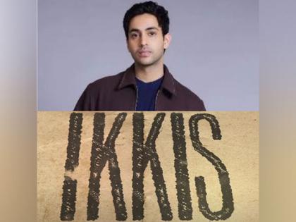 Agastya Nanda big screen debut with 'Ikkis' gets a release date, watch teaser here | Agastya Nanda big screen debut with 'Ikkis' gets a release date, watch teaser here Agastya Nanda big screen debut with 'Ikkis' gets a release date, watch teaser here | Agastya Nanda big screen debut with 'Ikkis' gets a release date, watch teaser here