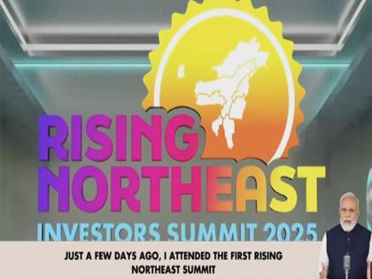 PM Modi highlights entrepreneurial spirit of Northeast, mentions 'crafted fibres' | PM Modi highlights entrepreneurial spirit of Northeast, mentions 'crafted fibres' PM Modi highlights entrepreneurial spirit of Northeast, mentions 'crafted fibres' | PM Modi highlights entrepreneurial spirit of Northeast, mentions 'crafted fibres'