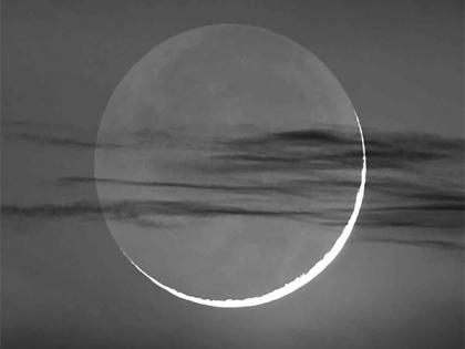 Eid al-Adha expected on 6th June in most Islamic countries: International Astronomical Centre | Eid al-Adha expected on 6th June in most Islamic countries: International Astronomical Centre Eid al-Adha expected on 6th June in most Islamic countries: International Astronomical Centre | Eid al-Adha expected on 6th June in most Islamic countries: International Astronomical Centre