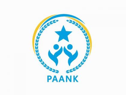 Paank condemns enforced disappearance of 21-yr-old Baloch law student in Turbat | Paank condemns enforced disappearance of 21-yr-old Baloch law student in Turbat
