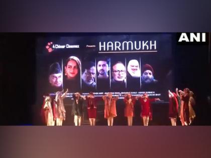 Kashmiri-Kannada feature film 'Harmukh' launched in J-K | Kashmiri-Kannada feature film 'Harmukh' launched in J-K