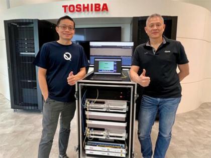 Toshiba Showcases Quantum-Safe Networks with SpeQtral and Ciena to Prepare Singapore Businesses for the Quantum Era | Toshiba Showcases Quantum-Safe Networks with SpeQtral and Ciena to Prepare Singapore Businesses for the Quantum Era Toshiba Showcases Quantum-Safe Networks with SpeQtral and Ciena to Prepare Singapore Businesses for the Quantum Era | Toshiba Showcases Quantum-Safe Networks with SpeQtral and Ciena to Prepare Singapore Businesses for the Quantum Era