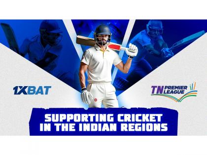 1xBat and TNPL: a partnership for the future of Indian cricket | 1xBat and TNPL: a partnership for the future of Indian cricket 1xBat and TNPL: a partnership for the future of Indian cricket | 1xBat and TNPL: a partnership for the future of Indian cricket