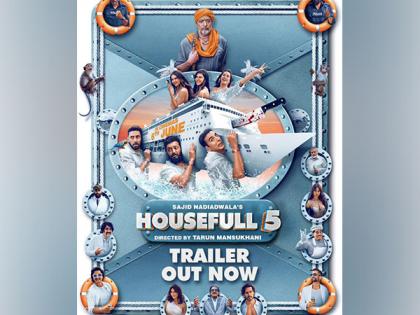 'Housefull 5' trailer: Akshay Kumar back to tickle your funny bone with Sanjay Dutt, Jackie Shroff, Abhishek Bachchan, Riteish Deshmukh | 'Housefull 5' trailer: Akshay Kumar back to tickle your funny bone with Sanjay Dutt, Jackie Shroff, Abhishek Bachchan, Riteish Deshmukh 'Housefull 5' trailer: Akshay Kumar back to tickle your funny bone with Sanjay Dutt, Jackie Shroff, Abhishek Bachchan, Riteish Deshmukh | 'Housefull 5' trailer: Akshay Kumar back to tickle your funny bone with Sanjay Dutt, Jackie Shroff, Abhishek Bachchan, Riteish Deshmukh