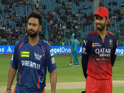 IPL 2025: RCB win toss, opt to bowl against LSG; Hazlewood, David miss out for Benglauru | IPL 2025: RCB win toss, opt to bowl against LSG; Hazlewood, David miss out for Benglauru
