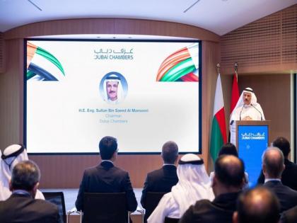 Dubai Chambers organises Dubai-Madagascar Business Forum | Dubai Chambers organises Dubai-Madagascar Business Forum Dubai Chambers organises Dubai-Madagascar Business Forum | Dubai Chambers organises Dubai-Madagascar Business Forum