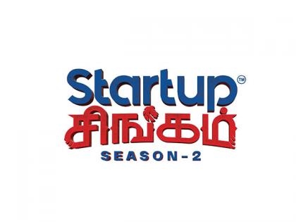 Startup Singam Season 2 Returns on Vijay TV & Jio Hotstar This November: Bigger, Better, and Open for Applications | Startup Singam Season 2 Returns on Vijay TV & Jio Hotstar This November: Bigger, Better, and Open for Applications Startup Singam Season 2 Returns on Vijay TV & Jio Hotstar This November: Bigger, Better, and Open for Applications | Startup Singam Season 2 Returns on Vijay TV & Jio Hotstar This November: Bigger, Better, and Open for Applications