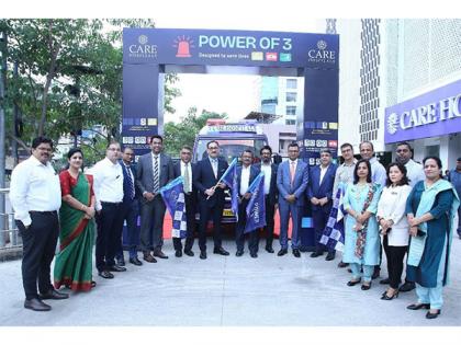 CARE Hospitals Unveils "The Power of Three" Campaign to Transform Emergency Care | CARE Hospitals Unveils "The Power of Three" Campaign to Transform Emergency Care CARE Hospitals Unveils "The Power of Three" Campaign to Transform Emergency Care | CARE Hospitals Unveils "The Power of Three" Campaign to Transform Emergency Care