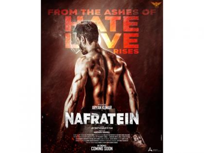 Aryan Kumar's Intense Debut in Nafratein Promises a Power-Packed Ride, Poster Looks Intriguing | Aryan Kumar's Intense Debut in Nafratein Promises a Power-Packed Ride, Poster Looks Intriguing Aryan Kumar's Intense Debut in Nafratein Promises a Power-Packed Ride, Poster Looks Intriguing | Aryan Kumar's Intense Debut in Nafratein Promises a Power-Packed Ride, Poster Looks Intriguing