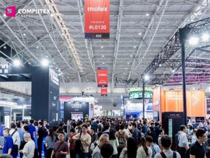 COMPUTEX 2025 Concludes Successfully | COMPUTEX 2025 Concludes Successfully COMPUTEX 2025 Concludes Successfully | COMPUTEX 2025 Concludes Successfully