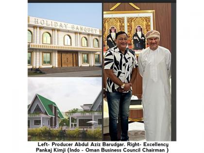 Bollywood Meets the Gulf: Bablu Aziz Barudgar Unveils Film Studio and Hospitality Project in Oman | Bollywood Meets the Gulf: Bablu Aziz Barudgar Unveils Film Studio and Hospitality Project in Oman