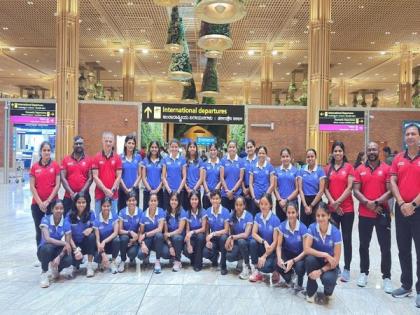 Indian women's hockey team leaves for European leg of FIH Pro League 2024-25 | Indian women's hockey team leaves for European leg of FIH Pro League 2024-25 Indian women's hockey team leaves for European leg of FIH Pro League 2024-25 | Indian women's hockey team leaves for European leg of FIH Pro League 2024-25