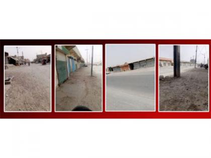 Shutdown in Awaran after civilian killings; Baloch groups urge UN probe into Pakistan's actions | Shutdown in Awaran after civilian killings; Baloch groups urge UN probe into Pakistan's actions Shutdown in Awaran after civilian killings; Baloch groups urge UN probe into Pakistan's actions | Shutdown in Awaran after civilian killings; Baloch groups urge UN probe into Pakistan's actions