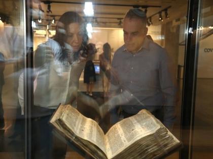 World's oldest complete bible goes on display in Tel Aviv | World's oldest complete bible goes on display in Tel Aviv World's oldest complete bible goes on display in Tel Aviv | World's oldest complete bible goes on display in Tel Aviv